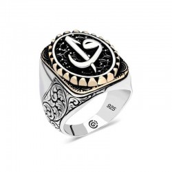 Gümüş Elif Vav Oval Erkek Yüzük Gümüş Elif Vav Oval Erkek Yüzük