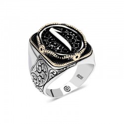 Gümüş Elif Oval Erkek Yüzük Gümüş Elif Oval Erkek Yüzük