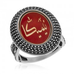 Gümüş Kişiye Özel Kadın Yüzük Gümüş Kişiye Özel Kadın Yüzük