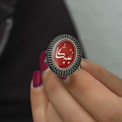 Gümüş Kişiye Özel Kadın Yüzük Gümüş Kişiye Özel Kadın Yüzük