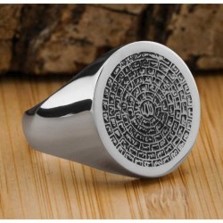 Gümüş Esma-ül Hüsna Erkek Yüzük Gümüş Esma-ül Hüsna Erkek Yüzük