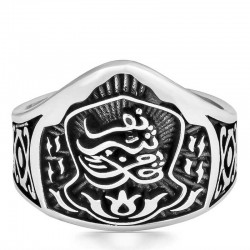 Gümüş Nali Şerif Başparmak Erkek Yüzük Gümüş Nali Şerif Başparmak Erkek Yüzük