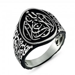 Gümüş La Galiba İllallah Yazılı Gümüş Erkek Yüzük Gümüş La Galiba İllallah Yazılı Gümüş Erkek Yüzük