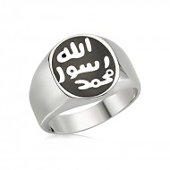 Gümüş Mührü Şerif Erkek Yüzük Gümüş Mührü Şerif Erkek Yüzük