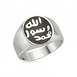 Gümüş Mührü Şerif Erkek Yüzük Gümüş Mührü Şerif Erkek Yüzük