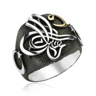 Gümüş Tuğralı Erkek Yüzük Gümüş Tuğralı Erkek Yüzük