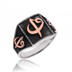 Gümüş Elif Vav Erkek Yüzük Gümüş Elif Vav Erkek Yüzük