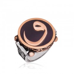 Gümüş Vav Harfi Erkek Yüzük Gümüş Vav Harfi Erkek Yüzük