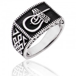 Gümüş Fatih Sultan Mehmet Tuğralı Erkek Yüzük Gümüş Fatih Sultan Mehmet Tuğralı Erkek Yüzük