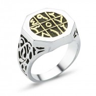 Gümüş Ebced Erkek Yüzük Gümüş Ebced Erkek Yüzük