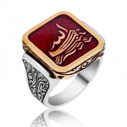 Gümüş Allah Yazılı Erkek Yüzük Gümüş Allah Yazılı Erkek Yüzük