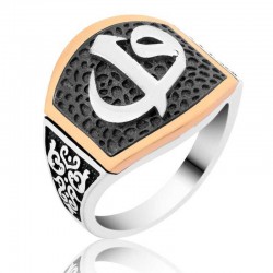 Gümüş Elif Vav Erkek Yüzük Gümüş Elif Vav Erkek Yüzük