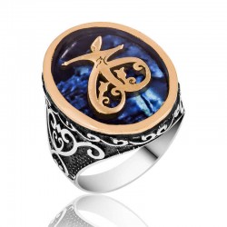 Gümüş Lale Desenli Semazen Erkek Yüzük Gümüş Lale Desenli Semazen Erkek Yüzük