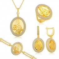 Gümüş Çerçeveli Tuğra Set Gümüş Çerçeveli Tuğra Set