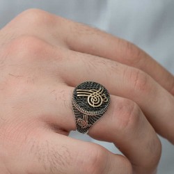 Gümüş Osmanlı Tuğrası Erkek Yüzük Gümüş Osmanlı Tuğrası Erkek Yüzük