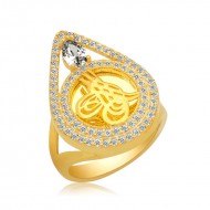 Gümüş Tuğralı Bayan Yüzük Gümüş Tuğralı Bayan Yüzük