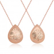 Gümüş Allah ve Muhammed Yazılı Bayan Kolye Gümüş Allah ve Muhammed Yazılı Bayan Kolye