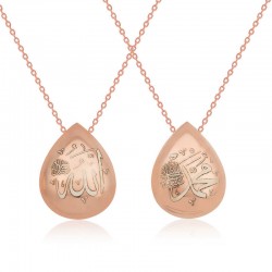 Gümüş Allah ve Muhammed Yazılı Bayan Kolye Gümüş Allah ve Muhammed Yazılı Bayan Kolye