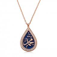 Gümüş Muhammed Yazılı Bayan Kolye Gümüş Muhammed Yazılı Bayan Kolye