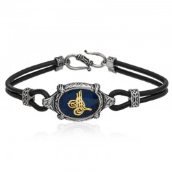 Gümüş Tuğra Armalı Erkek Bileklik Gümüş Tuğra Armalı Erkek Bileklik