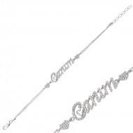 Gümüş Canım Yazılı Bayan Bileklik Gümüş Canım Yazılı Bayan Bileklik