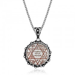 ​Gümüş Kırmızı Mineli Süleyman Mührü Kolye