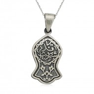 Gümüş Kadem-i Şerif Kolye Gümüş Kadem-i Şerif Kolye