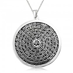 Gümüş Esmaül Hüsna Kolye Gümüş Esmaül Hüsna Kolye