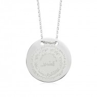 Gümüş Kıtmir Duası Bayan Kolye Gümüş Kıtmir Duası Bayan Kolye