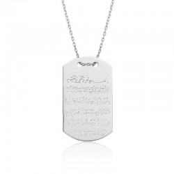 Gümüş Ayetel Kürsi Bayan Kolye Gümüş Ayetel Kürsi Bayan Kolye