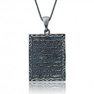 Gümüş Ayetel Kürsi Kolye Gümüş Ayetel Kürsi Kolye