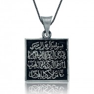 Gümüş Nazar Duası Bayan Kolye Gümüş Nazar Duası Bayan Kolye