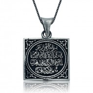 Gümüş Nazar Duası Bayan Kolye Gümüş Nazar Duası Bayan Kolye