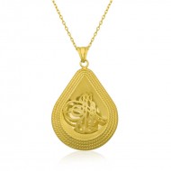 Gümüş Tuğra Bayan Kolye Gümüş Tuğra Bayan Kolye