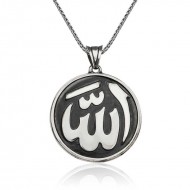 Gümüş Allah Yazılı Kolye Gümüş Allah Yazılı Kolye