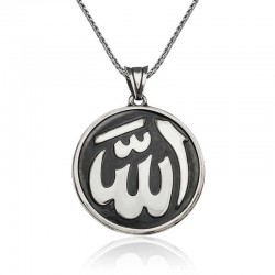 Gümüş Allah Yazılı Kolye Gümüş Allah Yazılı Kolye