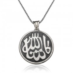 Gümüş Maşallah Yazılı Kolye