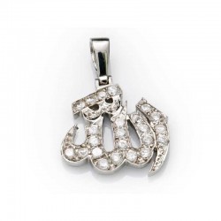 Gümüş Allah Yazılı Bayan Kolye Gümüş Allah Yazılı Bayan Kolye