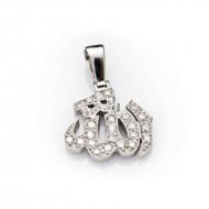 Gümüş Allah Yazılı Bayan Kolye Gümüş Allah Yazılı Bayan Kolye