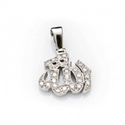 Gümüş Allah Yazılı Bayan Kolye Gümüş Allah Yazılı Bayan Kolye