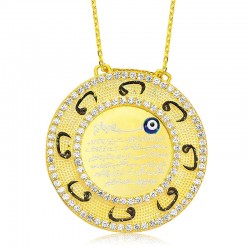 Gümüş Ayetel Kürsi Yazılı Bayan Kolye Gümüş Ayetel Kürsi Yazılı Bayan Kolye