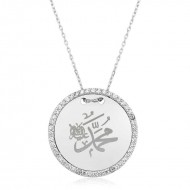 Gümüş Muhammed Yazılı Yuvarlak Bayan Kolye Gümüş Muhammed Yazılı Yuvarlak Bayan Kolye