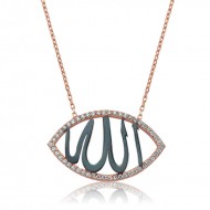 Gümüş Allah Yazılı Bayan Kolye Gümüş Allah Yazılı Bayan Kolye