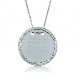 Gümüş Ayete-l Kürsi Plaka Kolye Gümüş Ayete-l Kürsi Plaka Kolye