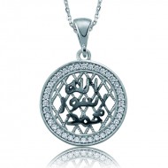 Gümüş Taşlı Mühr-ü Şerif Bayan Kolye Gümüş Taşlı Mühr-ü Şerif Bayan Kolye