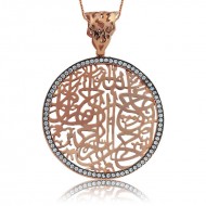 Gümüş Nazar Duası Bayan Kolye Gümüş Nazar Duası Bayan Kolye