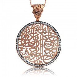 Gümüş Nazar Duası Bayan Kolye Gümüş Nazar Duası Bayan Kolye