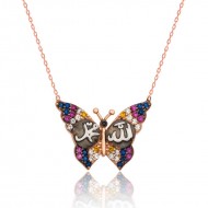 Gümüş Allah Muhammed Yazılı Kelebek Kolye Gümüş Allah Muhammed Yazılı Kelebek Kolye