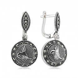 Gümüş Markazit Taşlı Tuğra Küpe Gümüş Markazit Taşlı Tuğra Küpe