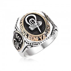 Gümüş Osmanlı Tuğralı Fetih 1453 Erkek Yüzük Gümüş Osmanlı Tuğralı Fetih 1453 Erkek Yüzük